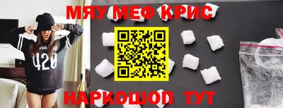 ешки Изобильный