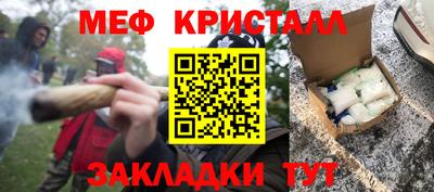 ешки Изобильный