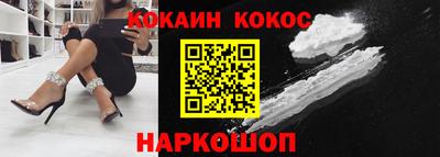 ешки Изобильный