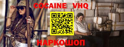 mix Ирбит