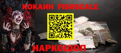 mix Ирбит