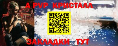 ешки Изобильный