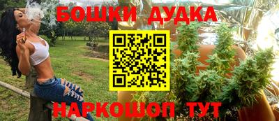 ешки Изобильный