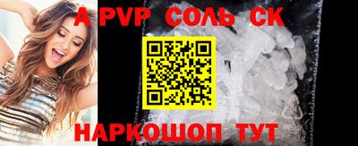 бутират Заводоуковск