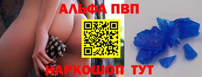 mix Ирбит