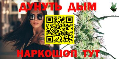 амф Жуковский