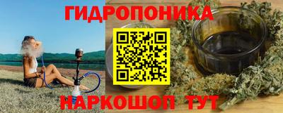 ешки Изобильный