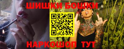 стафф Ипатово