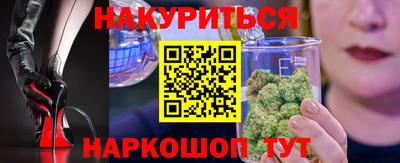 кокаин VHQ Заволжье