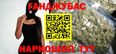 ешки Изобильный