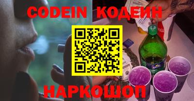 mix Ирбит