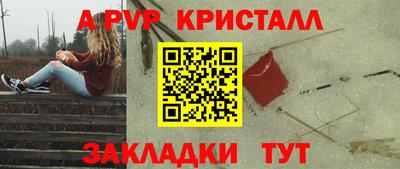 mix Ирбит