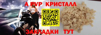 mix Ирбит