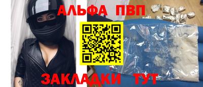 mix Ирбит
