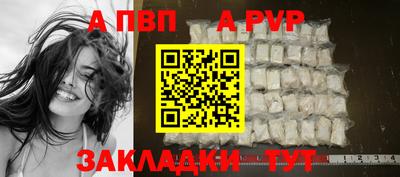 mix Ирбит