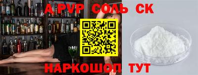 mix Ирбит