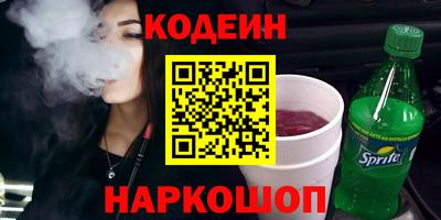 ешки Изобильный