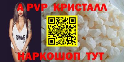 mix Ирбит