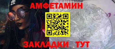 амф Жуковский