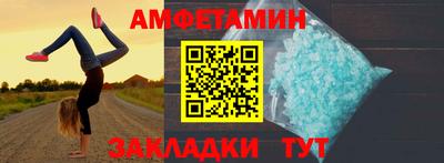 ешки Изобильный