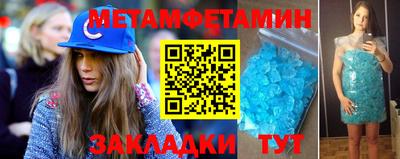 ешки Изобильный