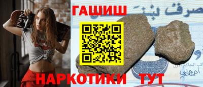 ешки Изобильный