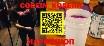 mix Ирбит