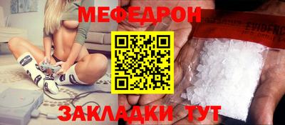 ешки Изобильный