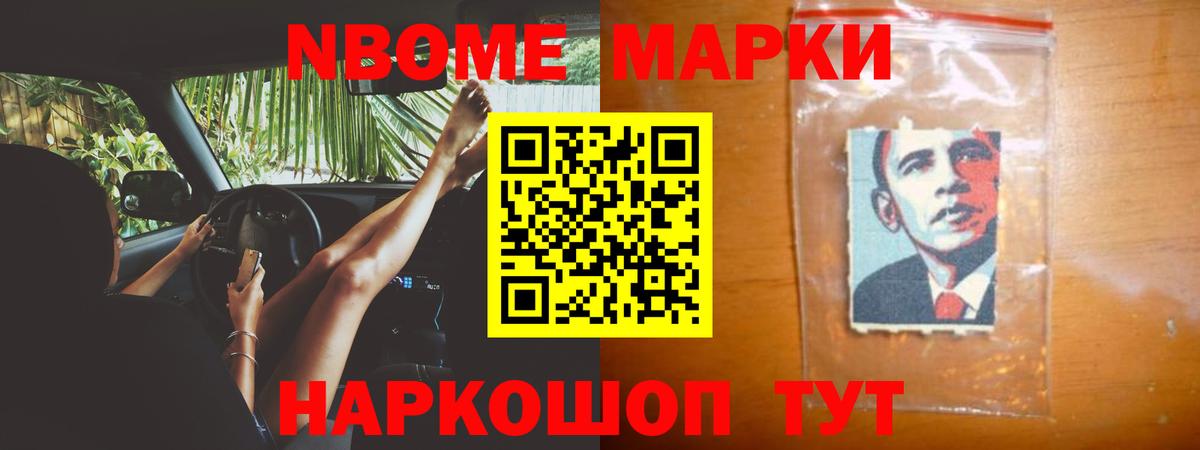 MEGA ссылки  Вход с VPN  LSD-25 экстази ecstasy  LSD-25 экстази  Нягань  Лсд 25 экстази ecstasy 